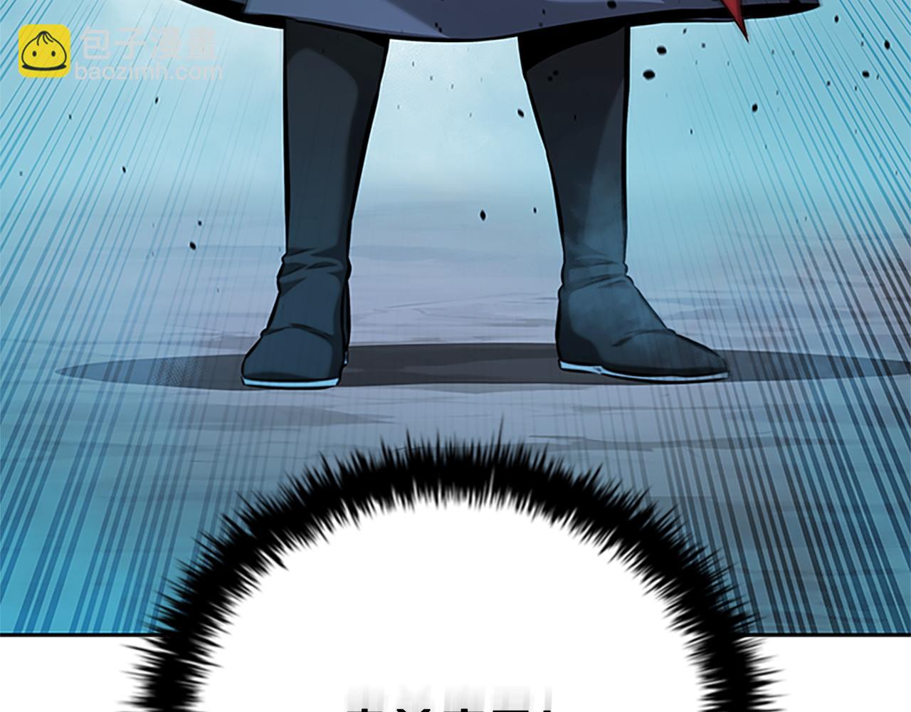 第45话 可怕的阵法120
