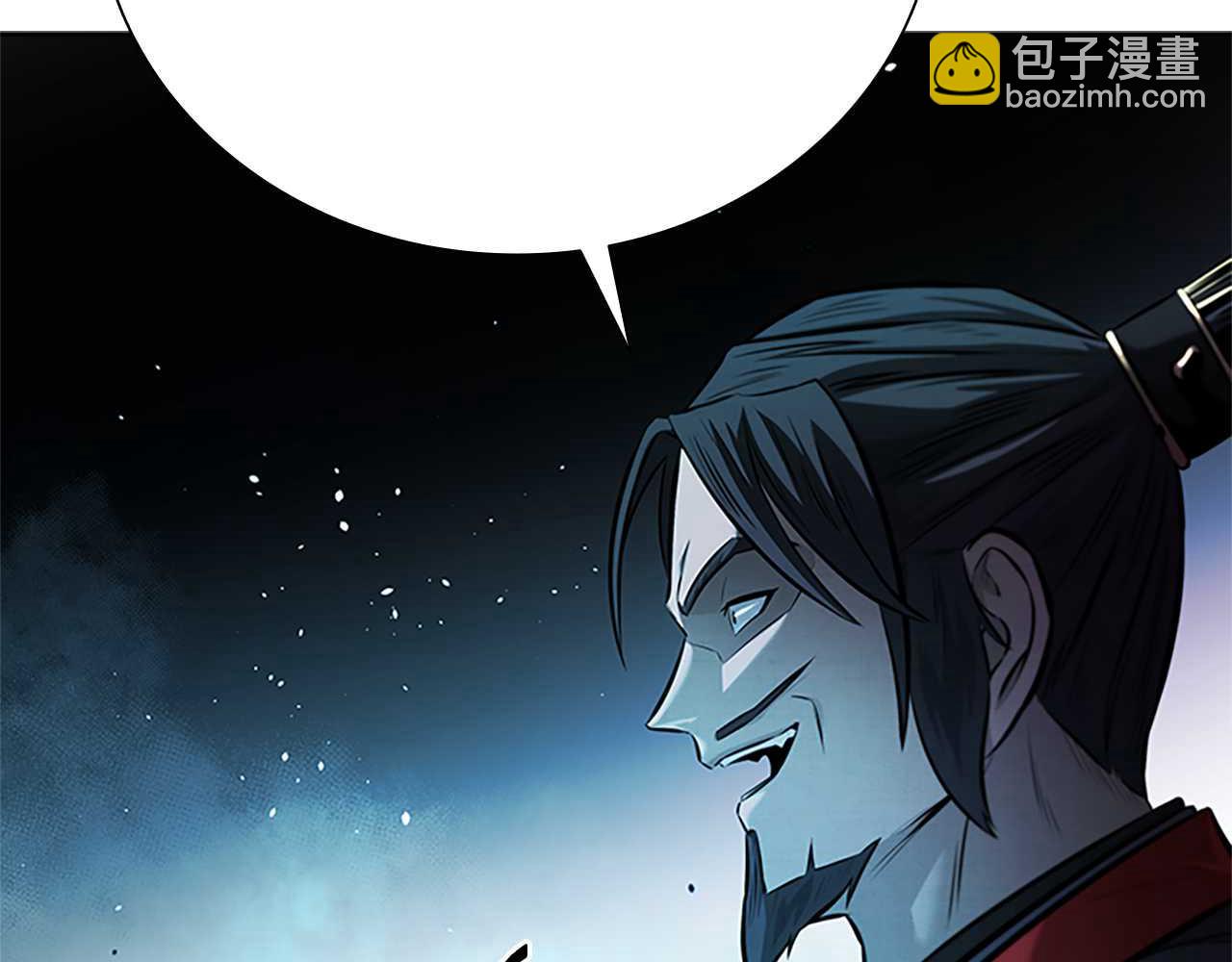 第45话 可怕的阵法127