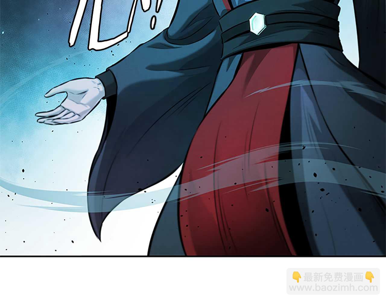 第45话 可怕的阵法137