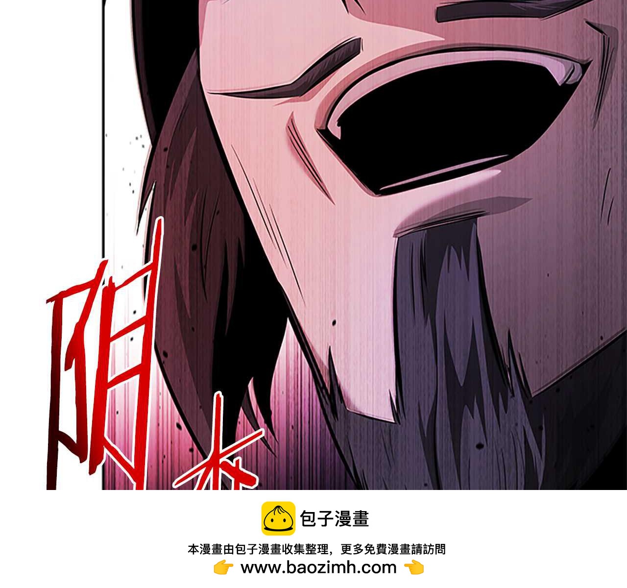 第45话 可怕的阵法140