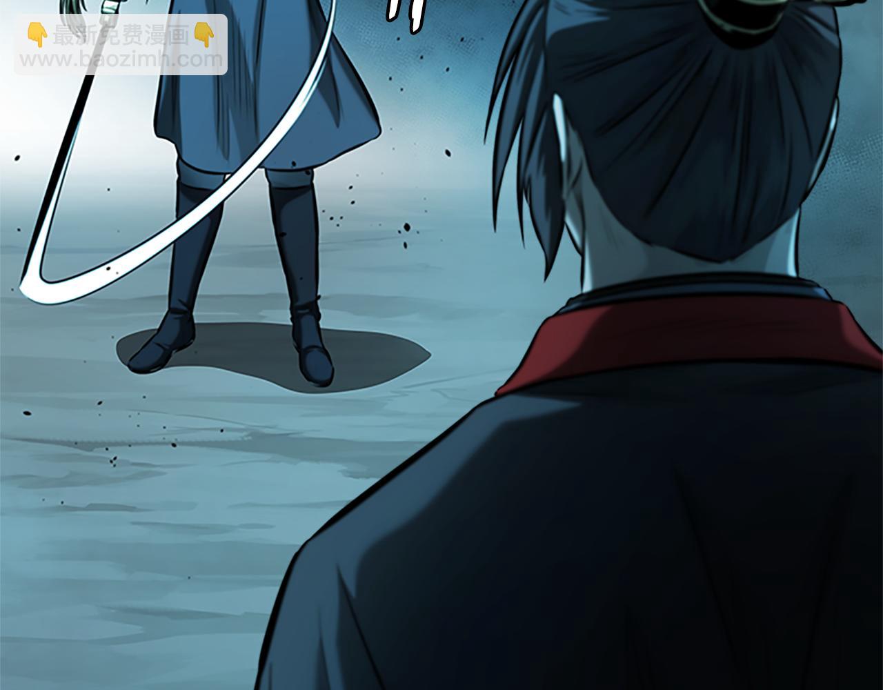 第45话 可怕的阵法144