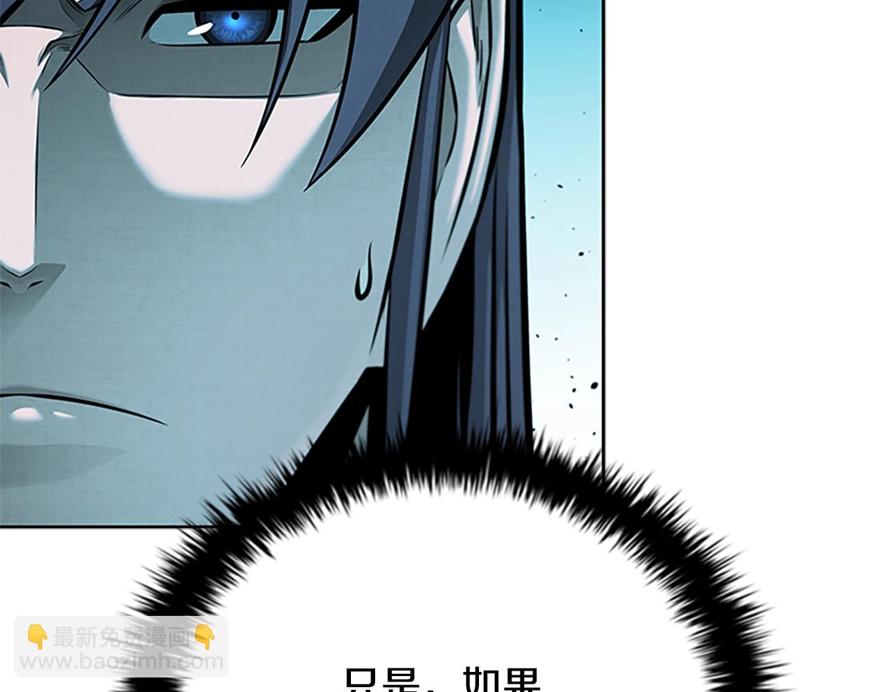 第45话 可怕的阵法148