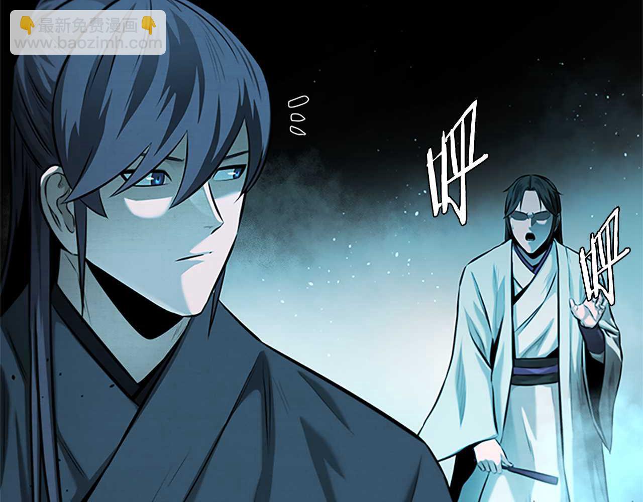 第45话 可怕的阵法153