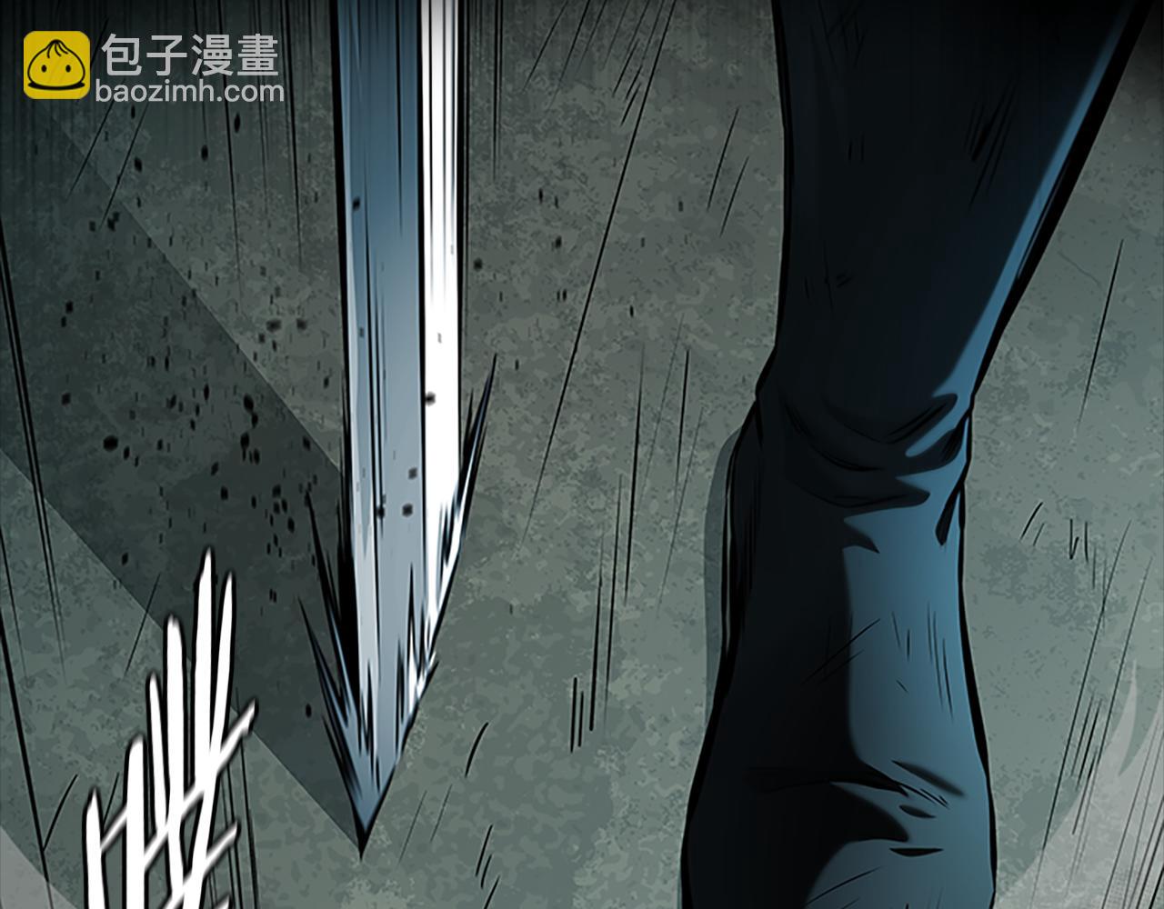 第45话 可怕的阵法16