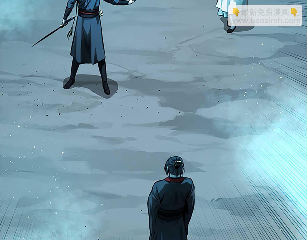 第45话 可怕的阵法160
