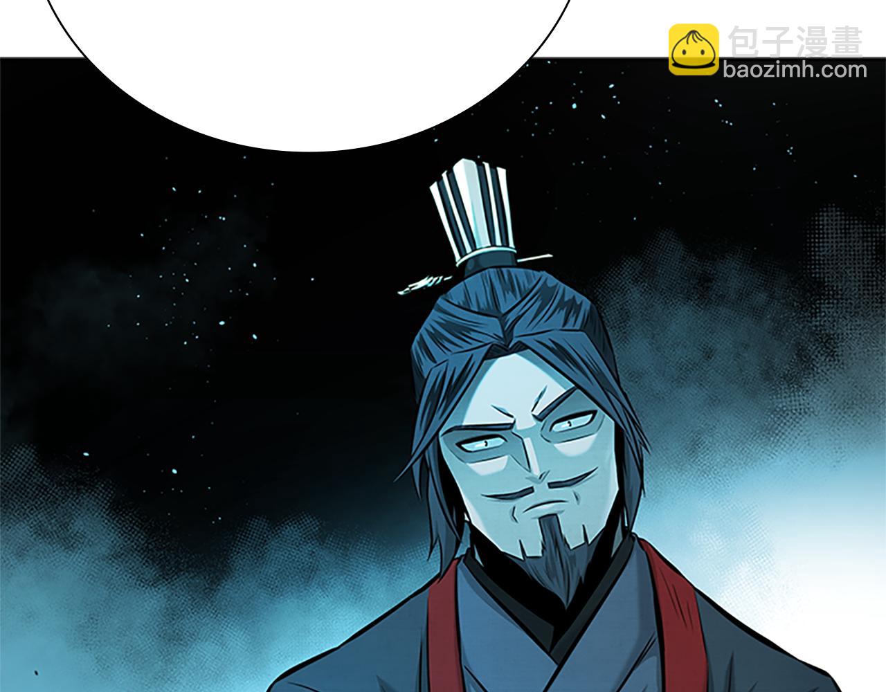 第45话 可怕的阵法163