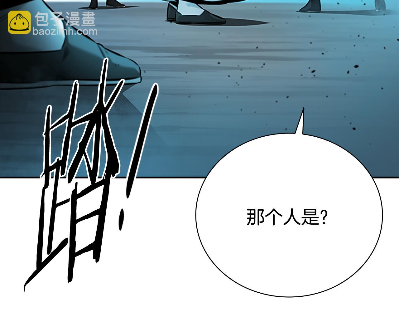 第45话 可怕的阵法168