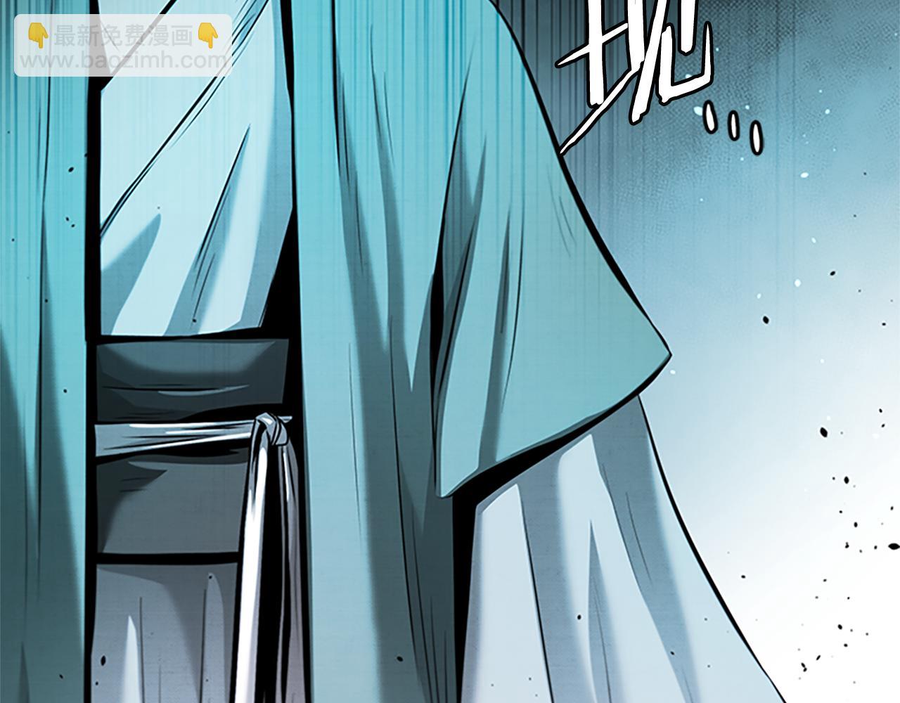 第45话 可怕的阵法171