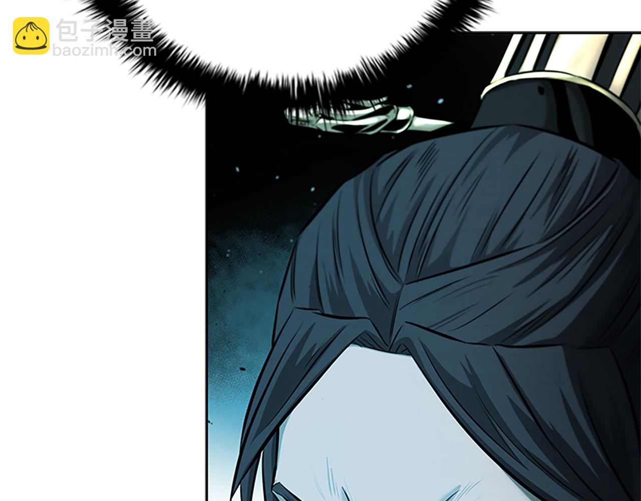 第45话 可怕的阵法174