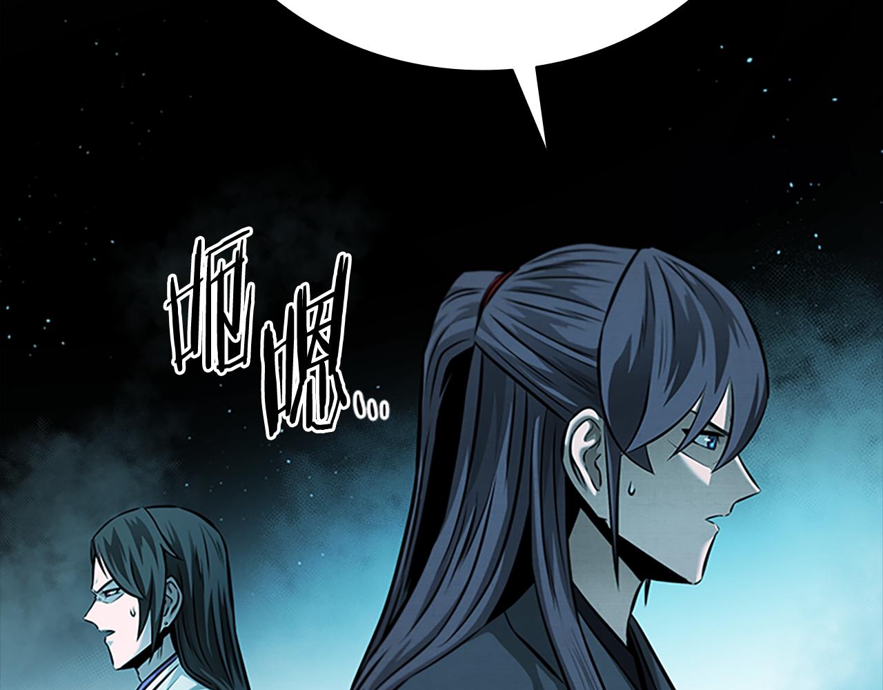 第45话 可怕的阵法180
