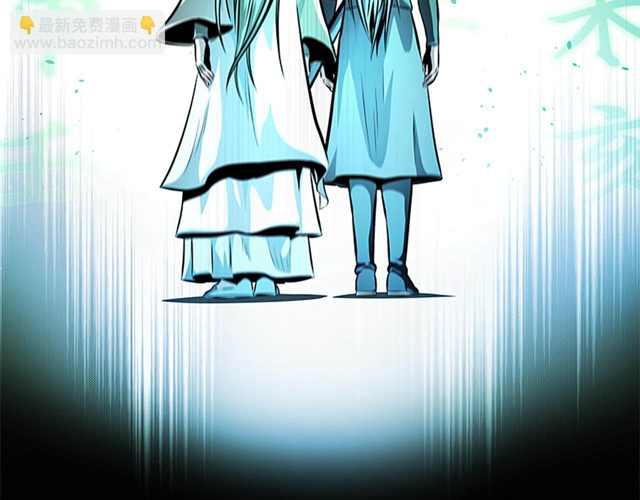 第45话 可怕的阵法186