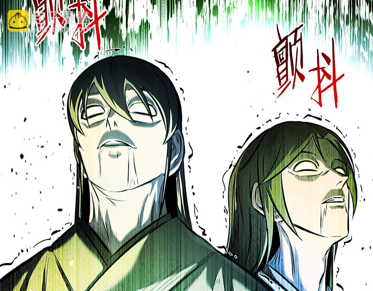 第45话 可怕的阵法188