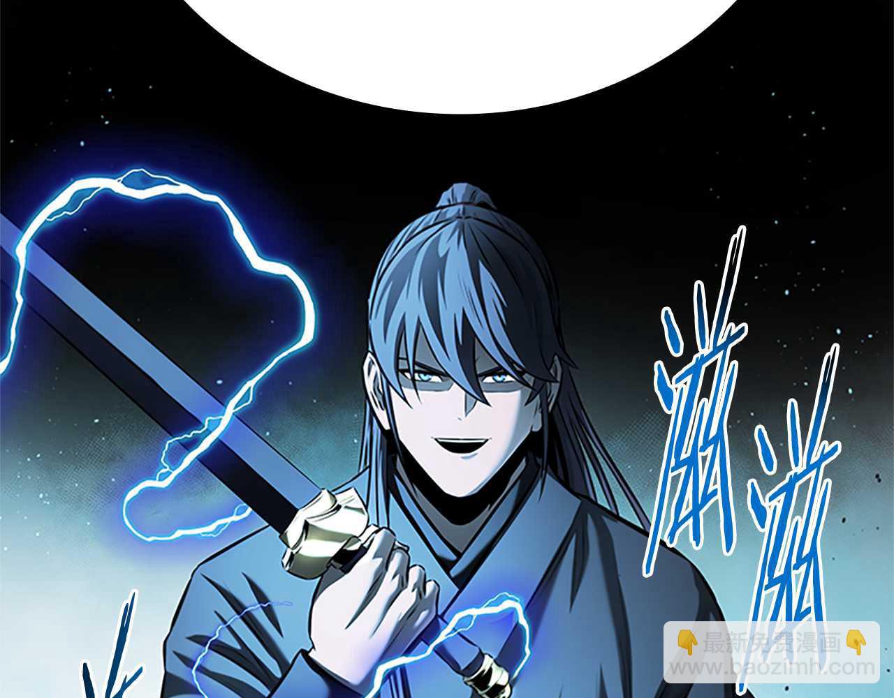 第45话 可怕的阵法199
