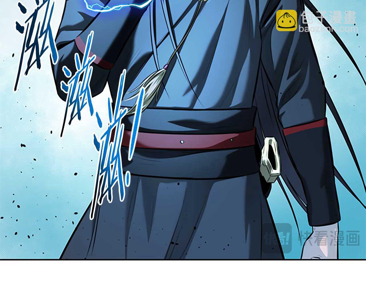 第45话 可怕的阵法200