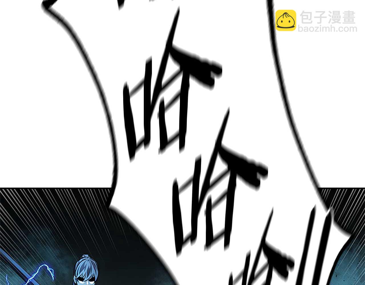 第45话 可怕的阵法202