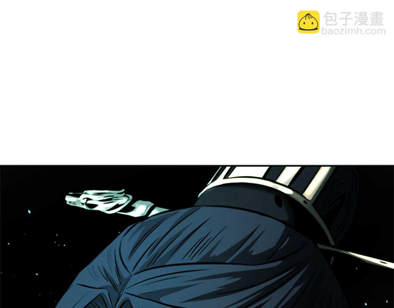 第45话 可怕的阵法205