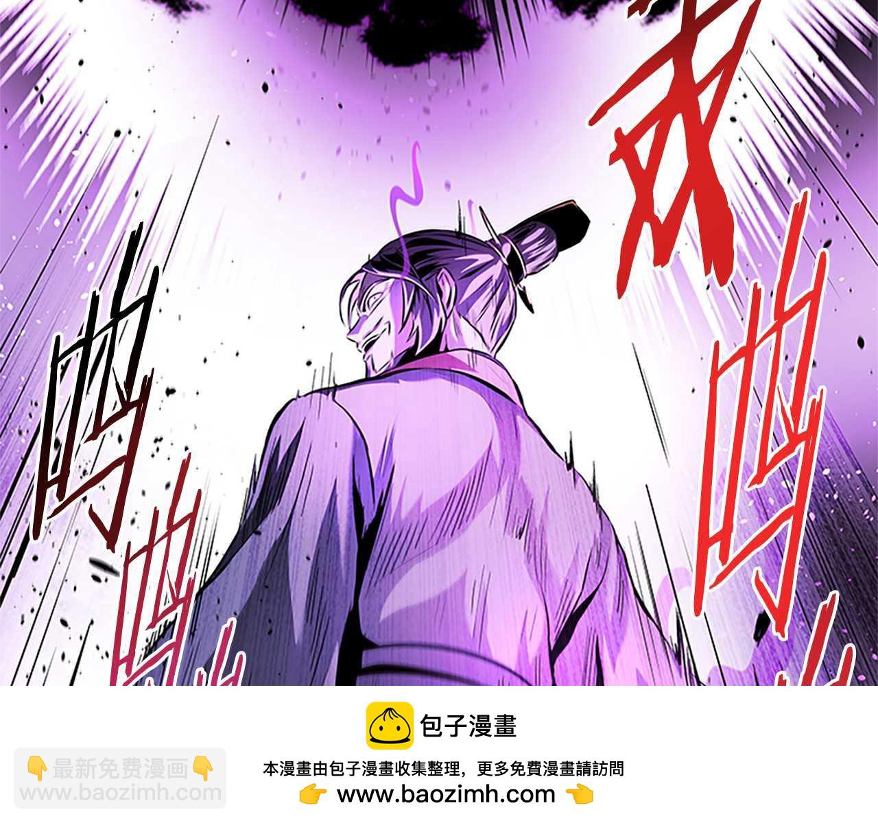第45话 可怕的阵法211