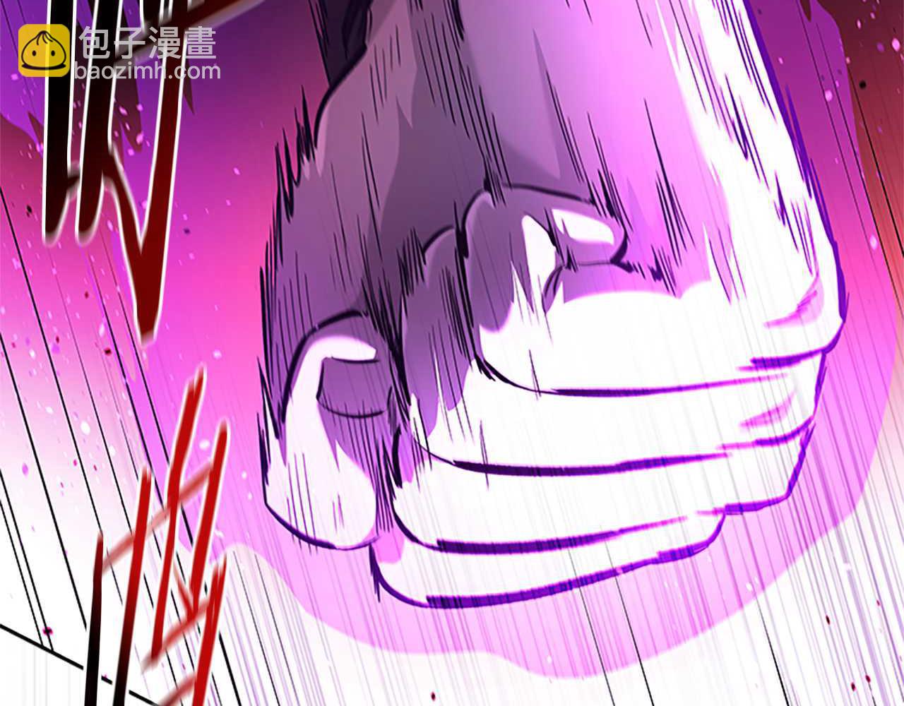 第45话 可怕的阵法219