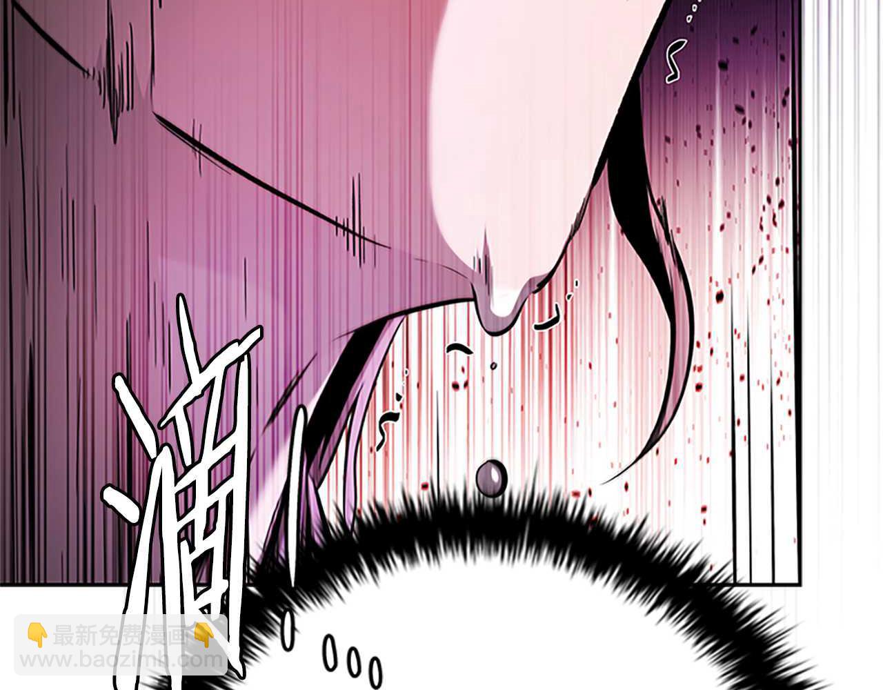第45话 可怕的阵法227