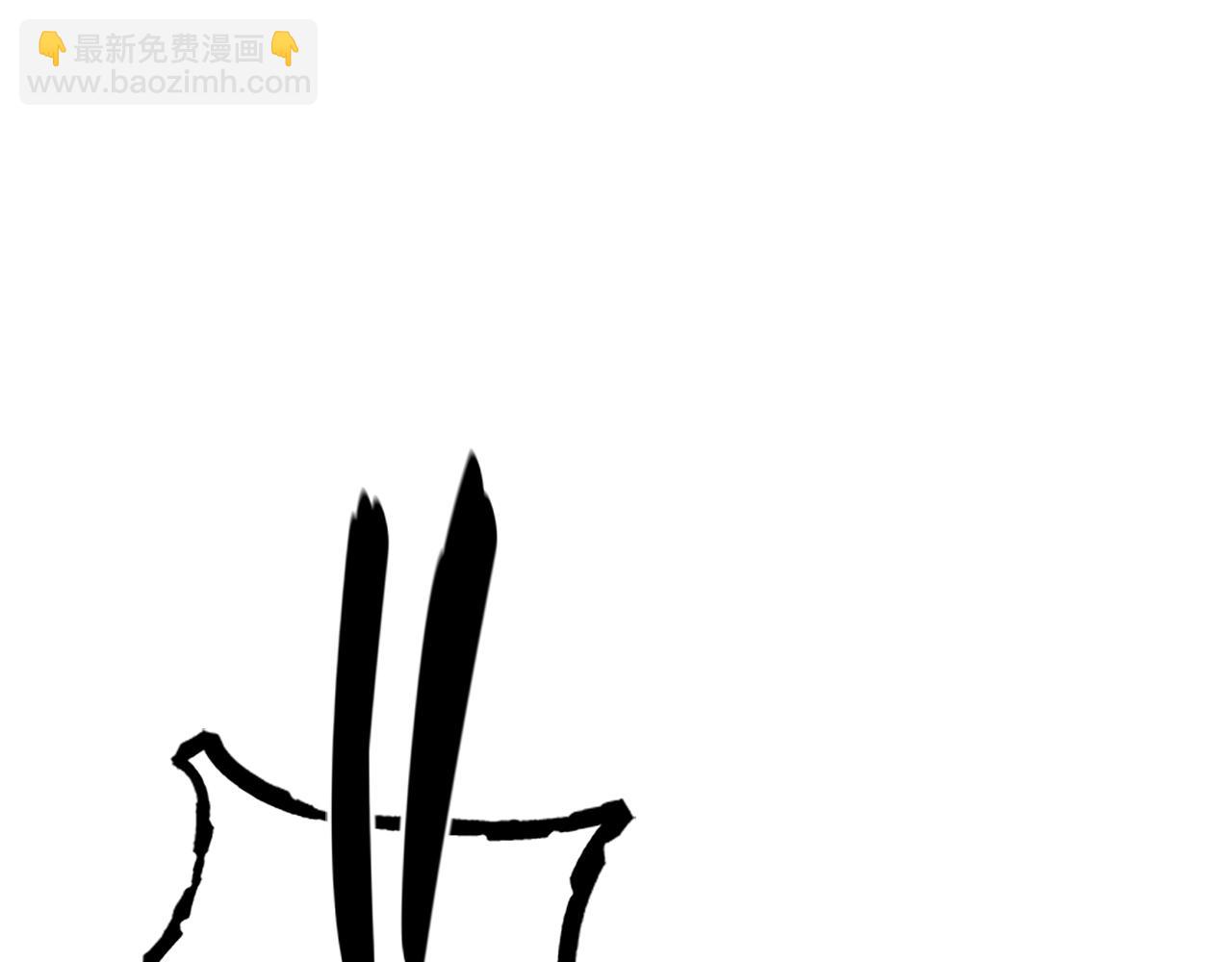 第45话 可怕的阵法240