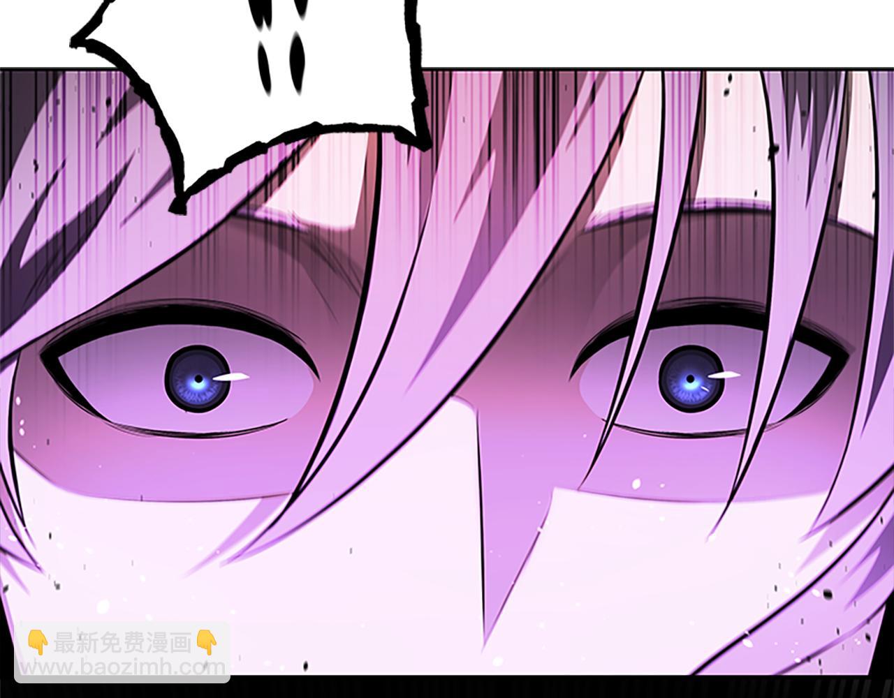 第45话 可怕的阵法241