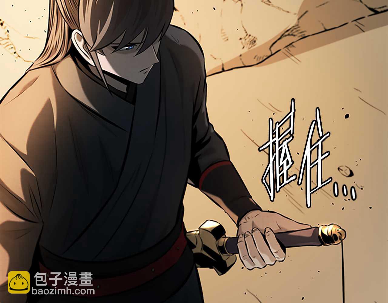 第45话 可怕的阵法25