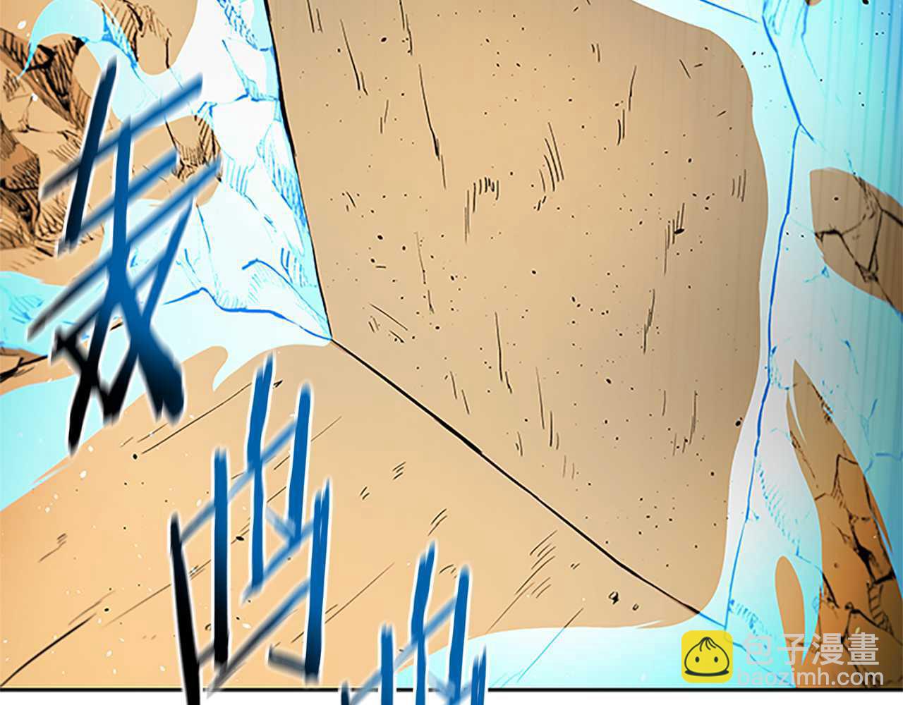 第45话 可怕的阵法29