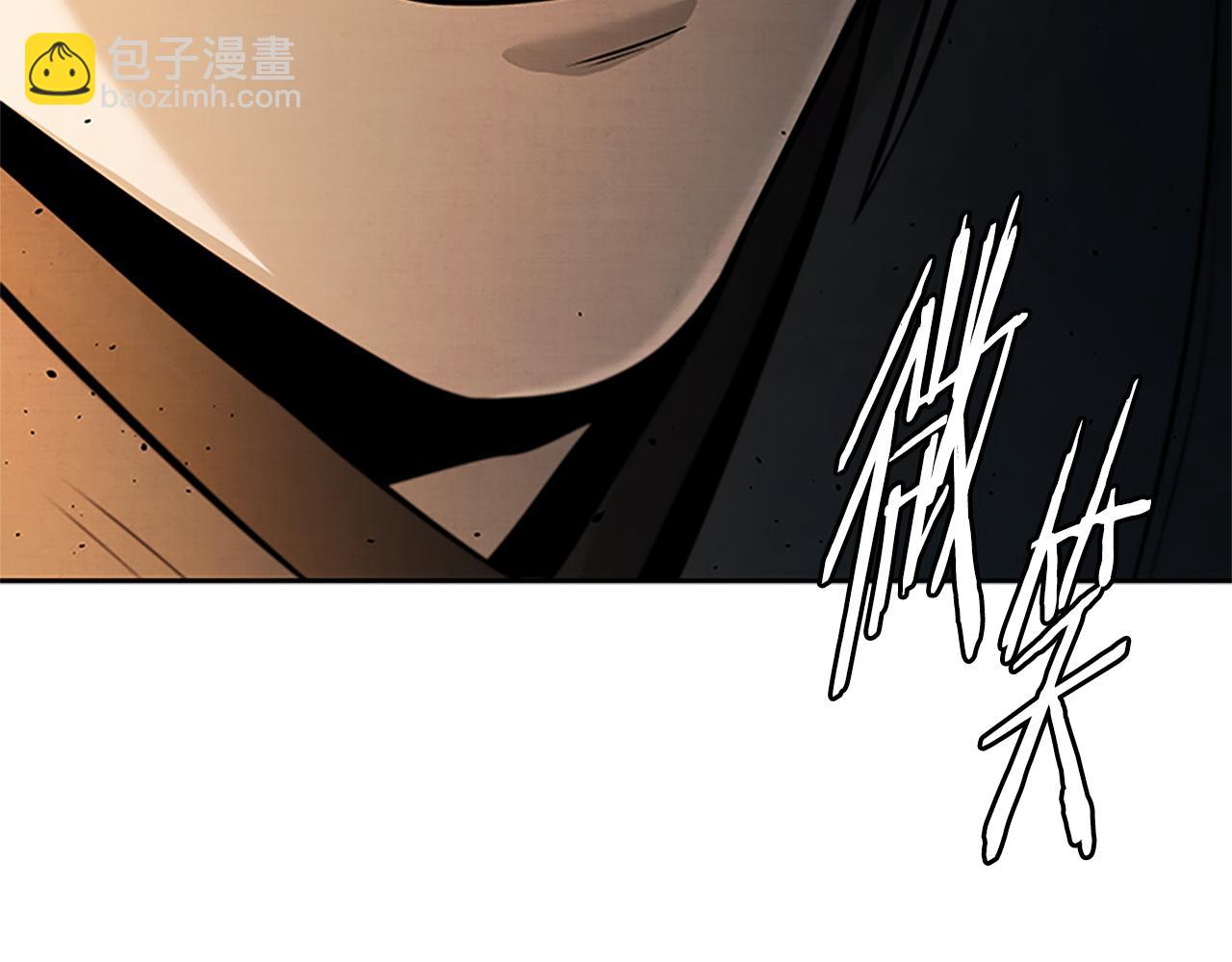 第45话 可怕的阵法36