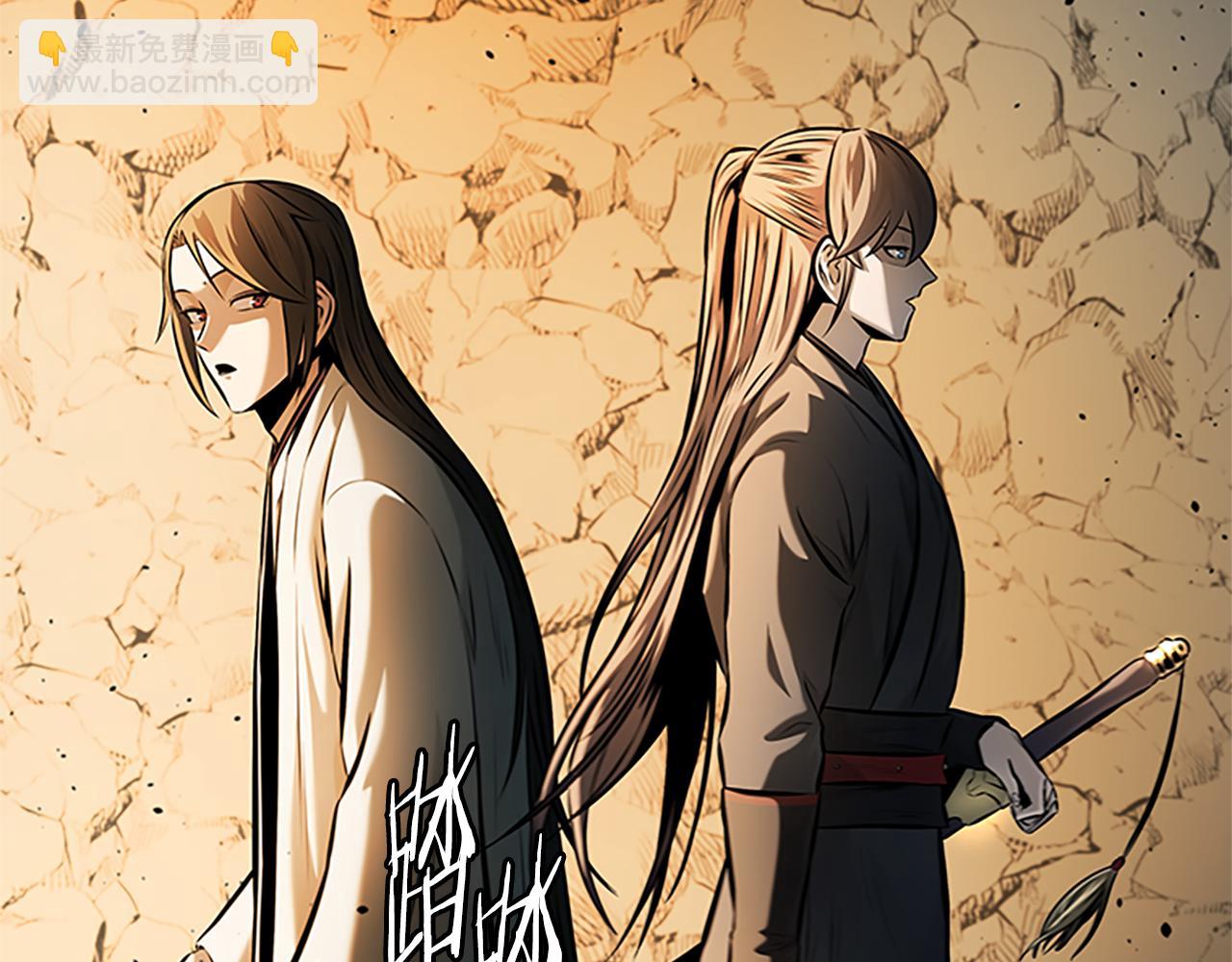 第45话 可怕的阵法39