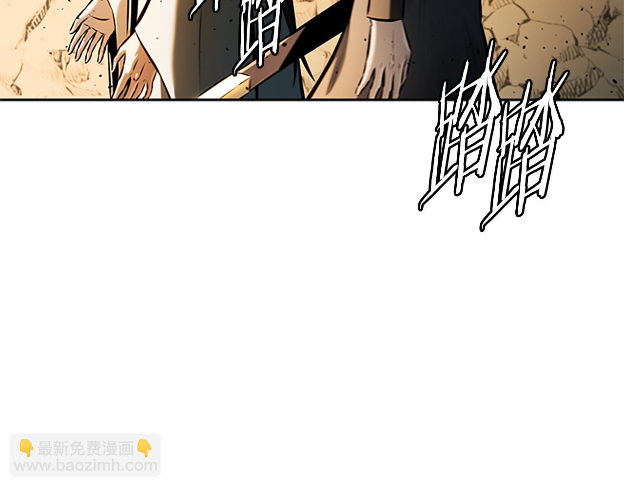 第45话 可怕的阵法40
