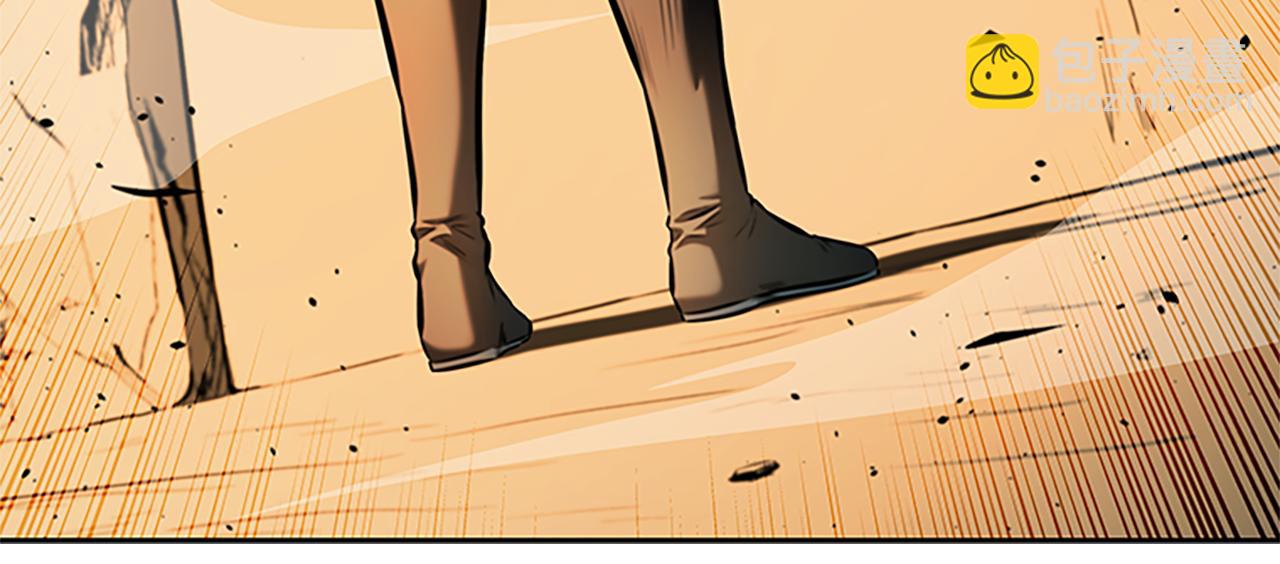 第45话 可怕的阵法44