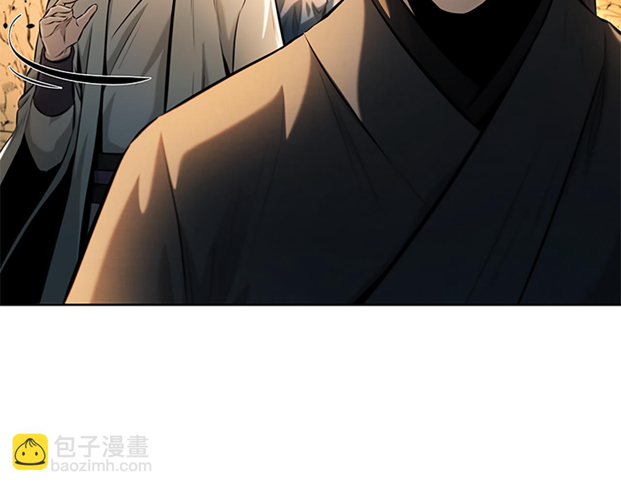 第45话 可怕的阵法47