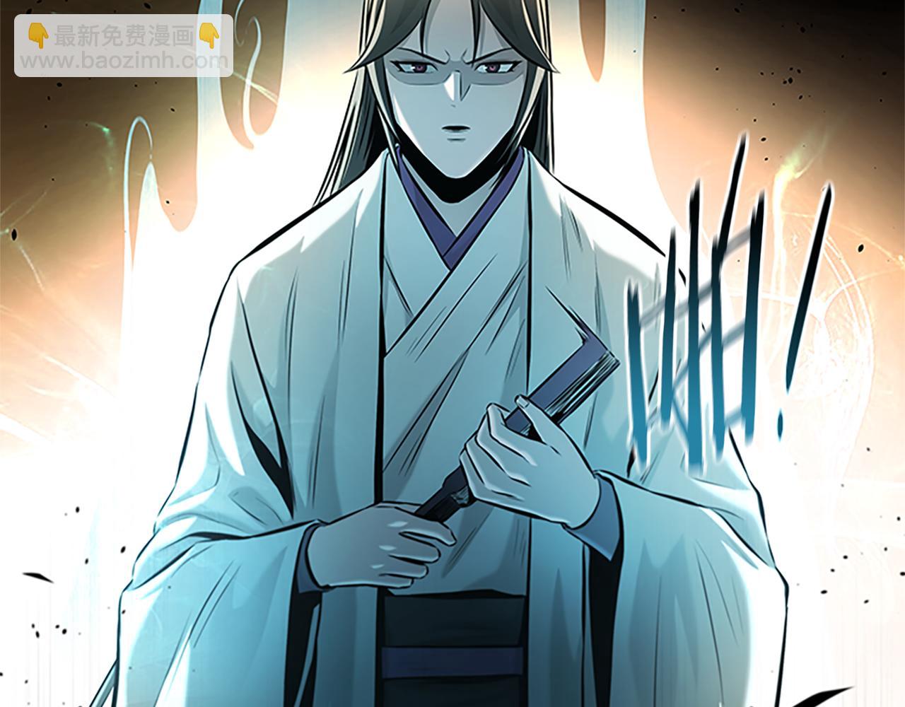 第45话 可怕的阵法56