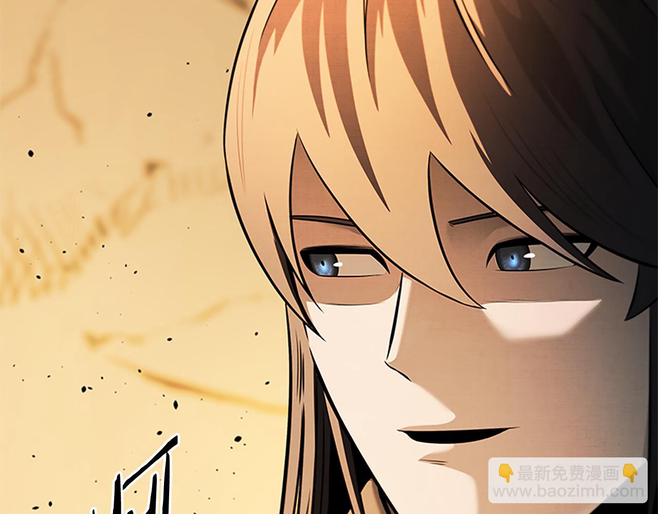 第45话 可怕的阵法59