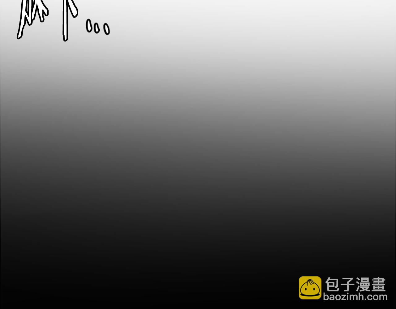 第45话 可怕的阵法6