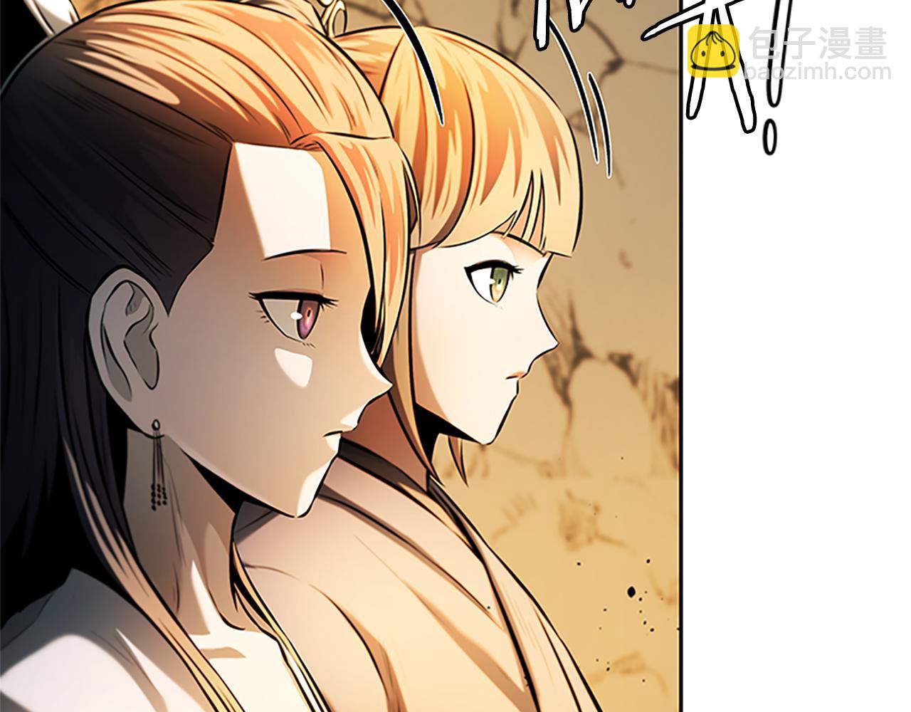 第45话 可怕的阵法65