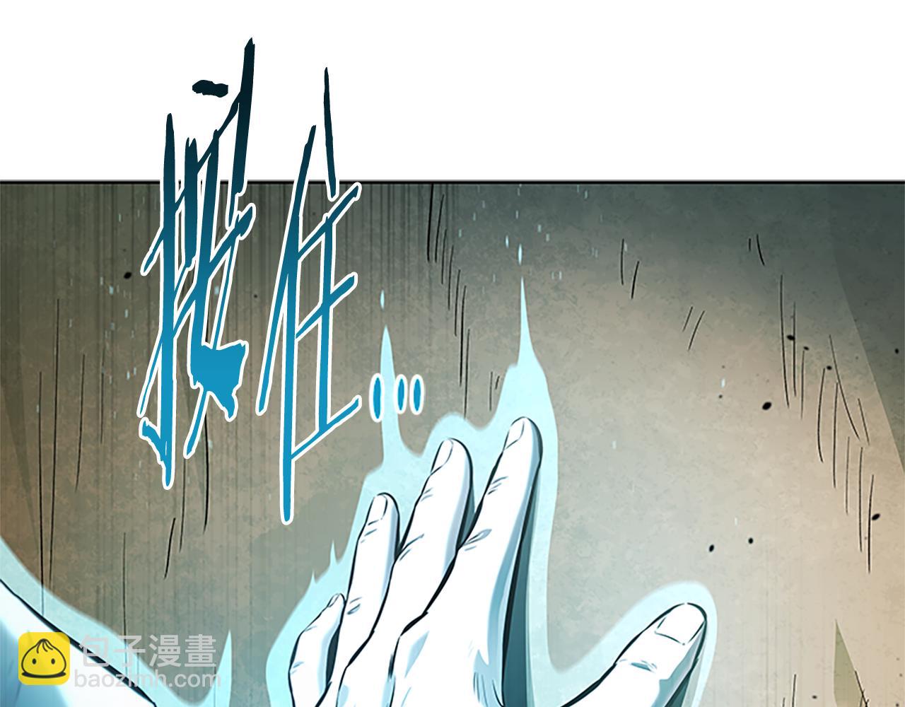 第45话 可怕的阵法70