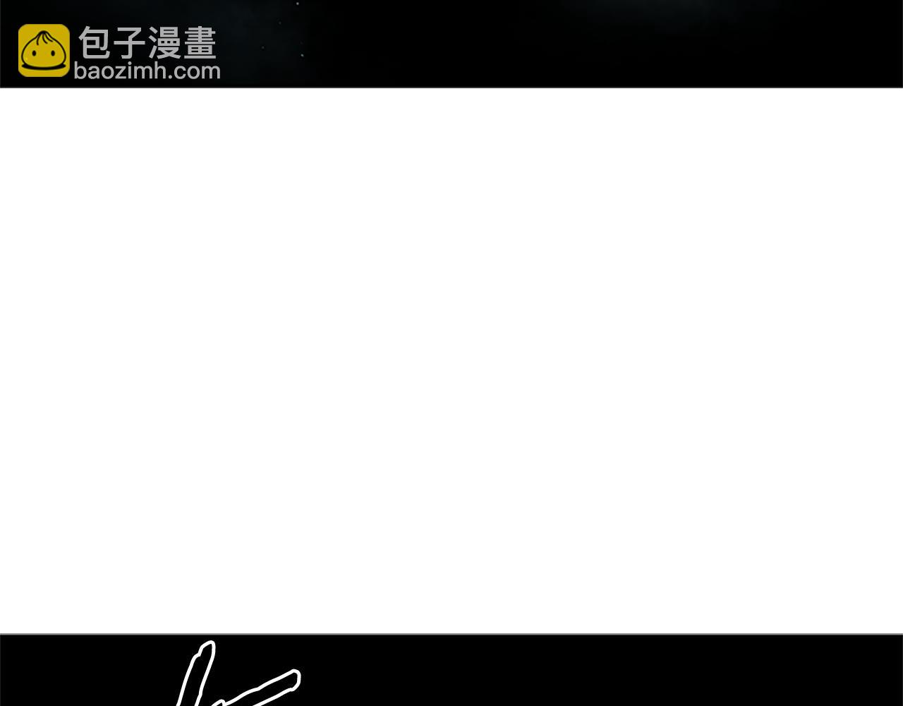 第45话 可怕的阵法76