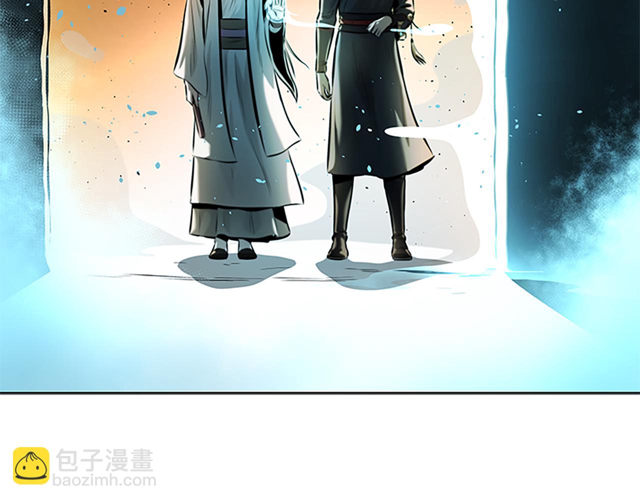 第45话 可怕的阵法78