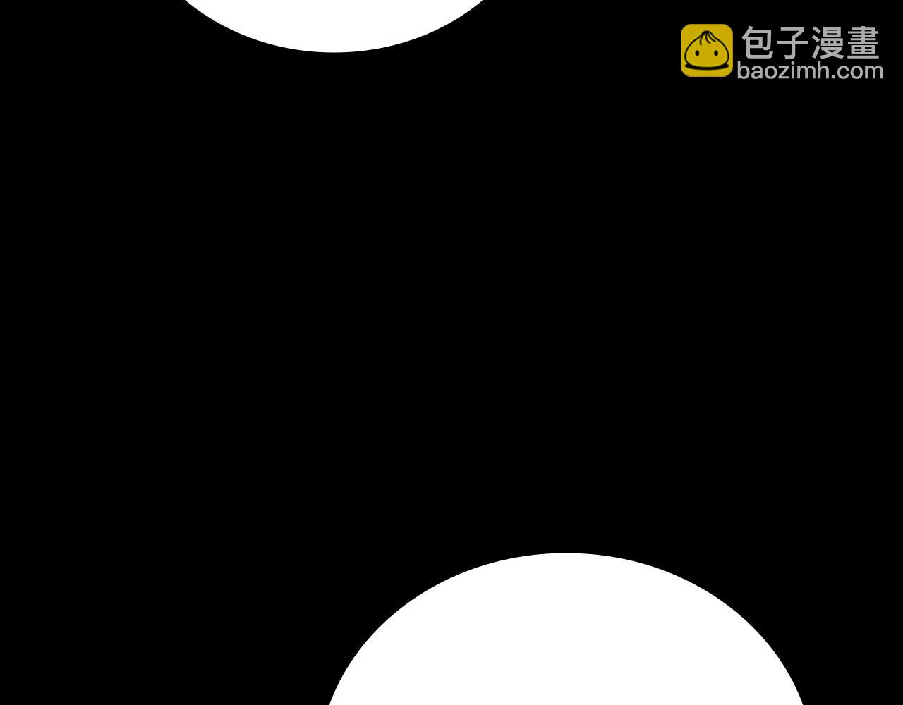 第45话 可怕的阵法90