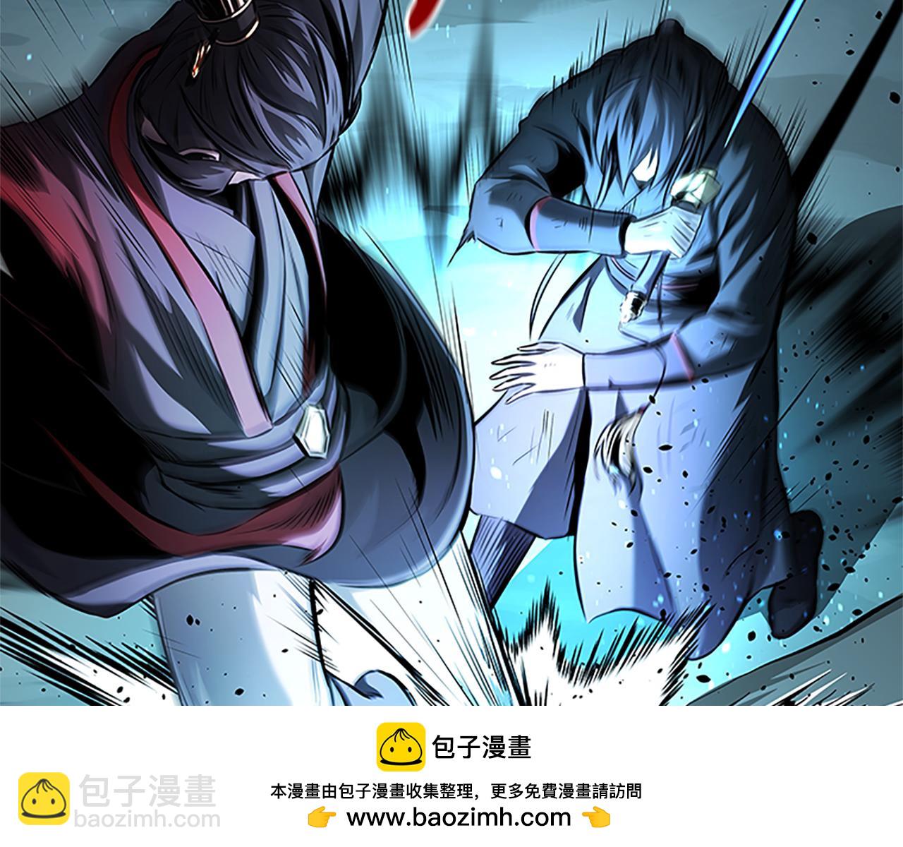 第47话 险象环生103