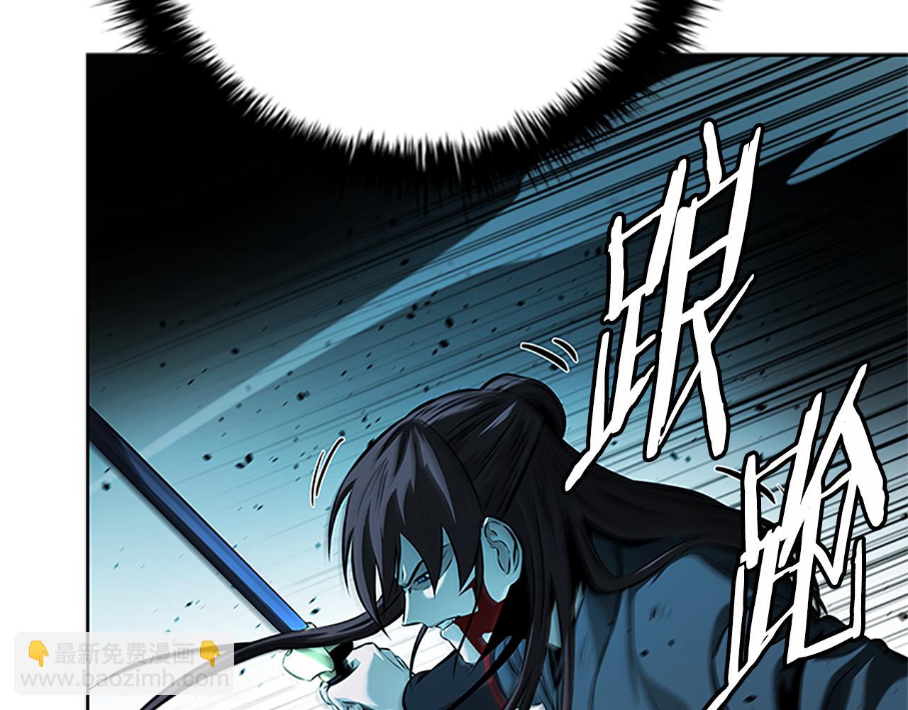 第47话 险象环生111