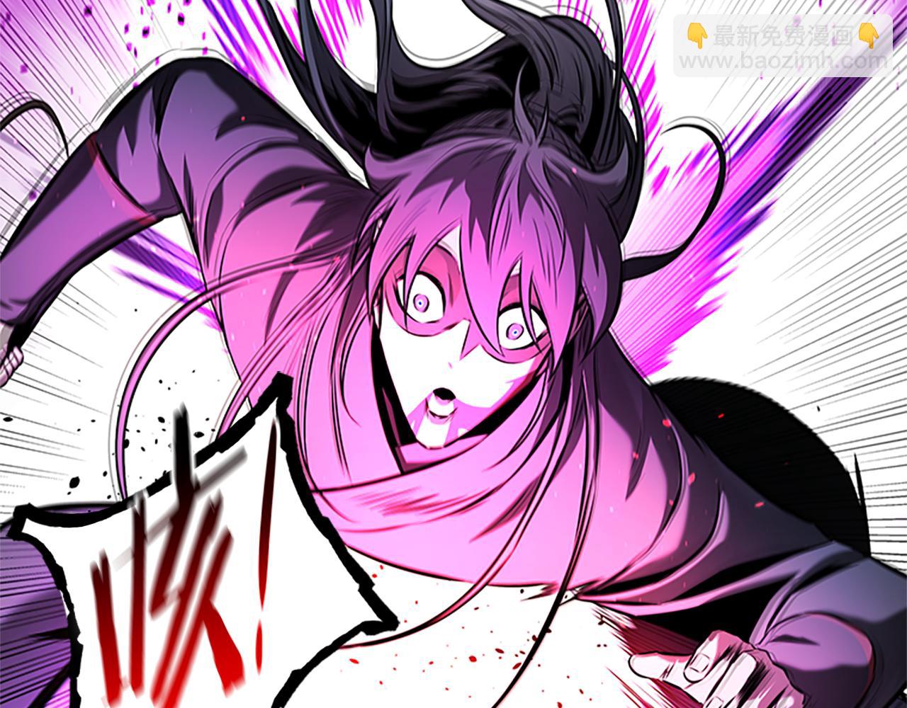 第47话 险象环生117