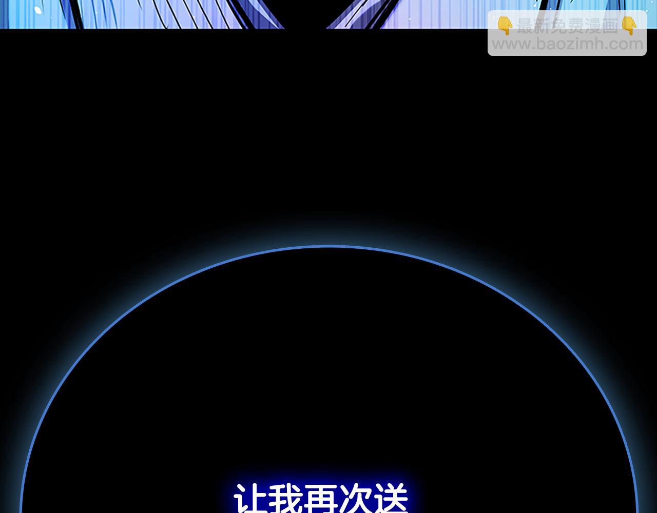 第47话 险象环生12