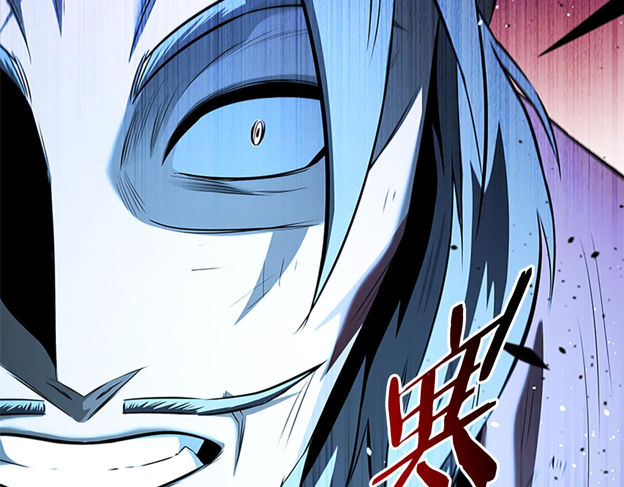 第47话 险象环生136