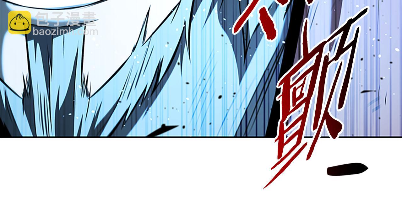 第47话 险象环生137