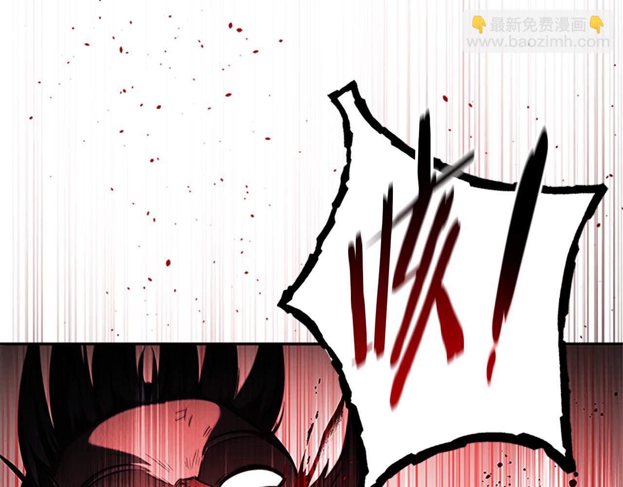 第47话 险象环生144