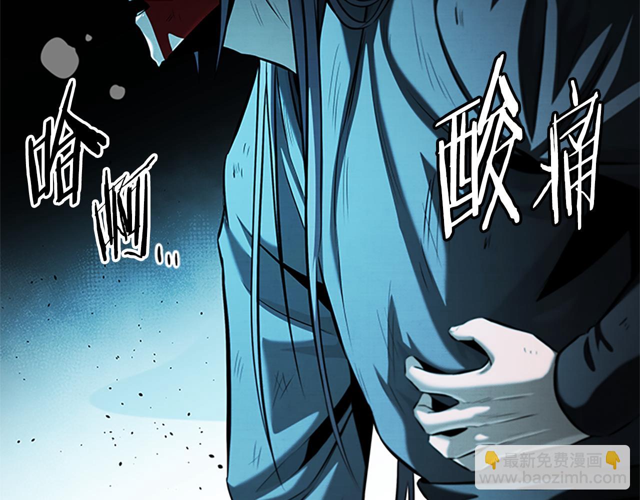 第47话 险象环生158