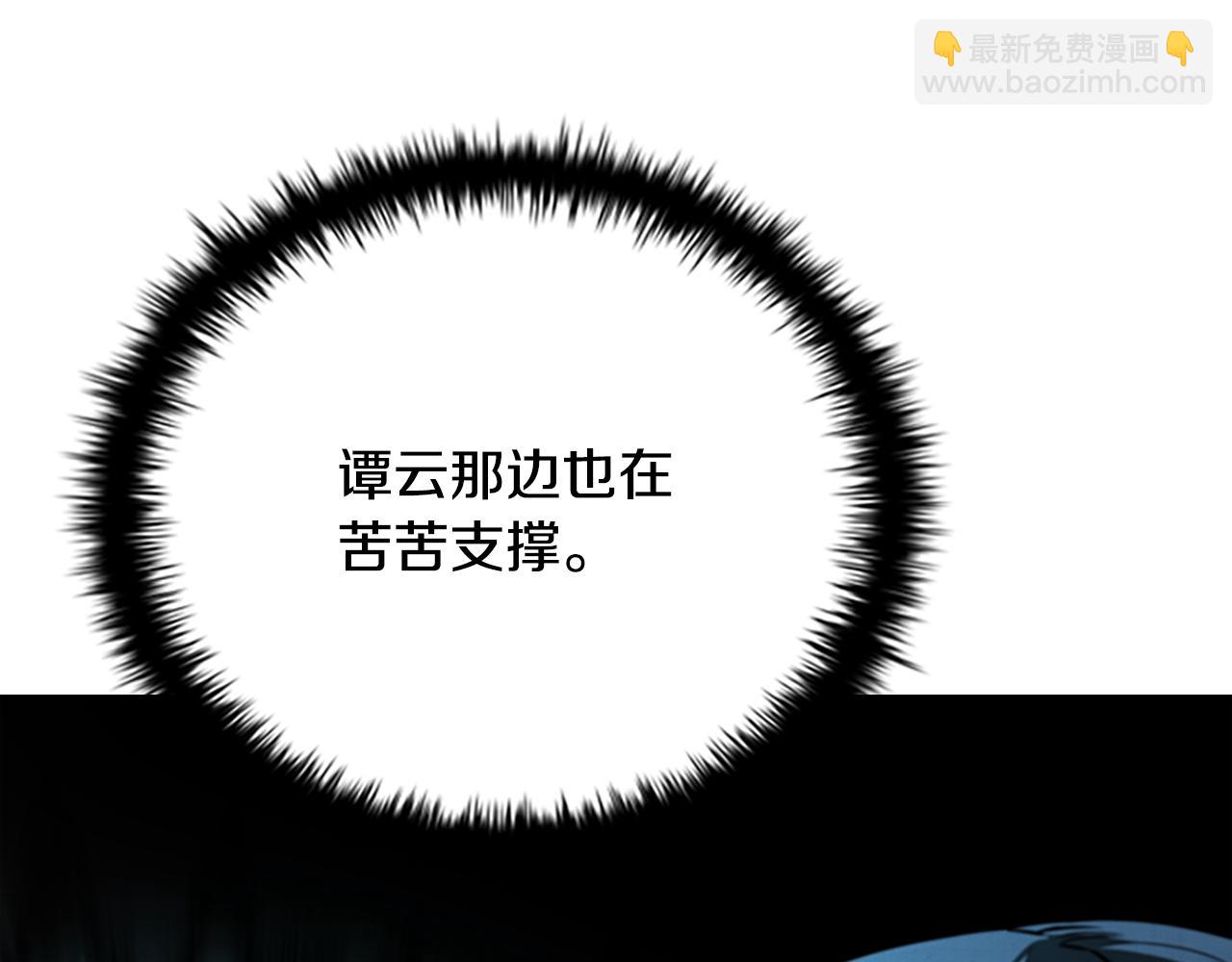 第47话 险象环生165