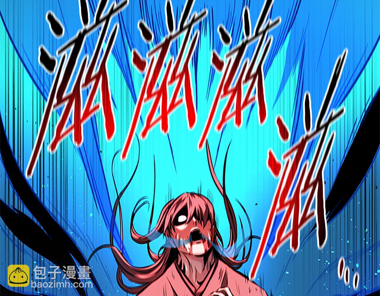 第47话 险象环生174